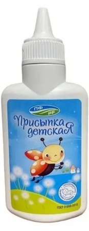 Присыпка детская фл 40г N 1