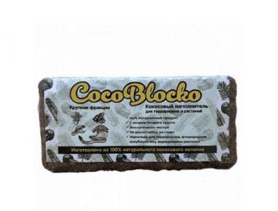 Грунт кокосовый Cocoblocko 5 -7л крупная фракция субстрат