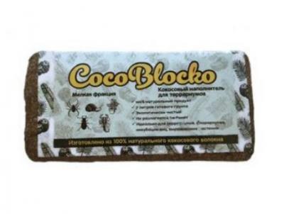 Грунт кокосовый Cocoblocko 5 -7л мелкая фракция субстрат