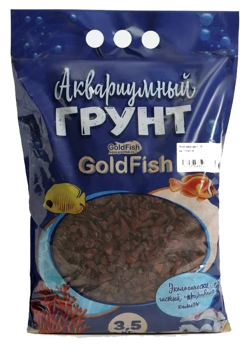 Грунт яшма пейзажная Goldfish 3.5 кг 5-10мм