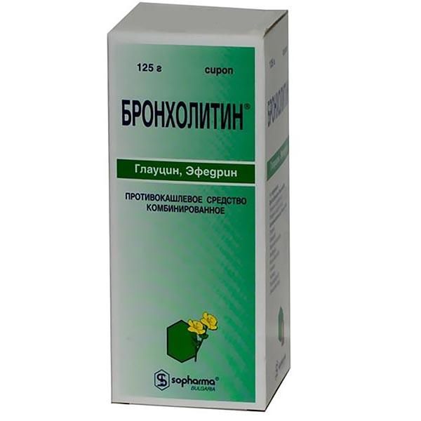 Бронхолитин сироп фл 125г