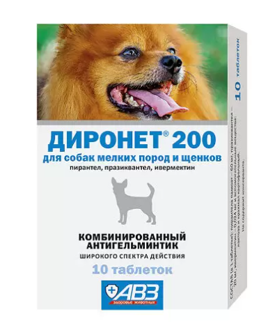 Диронет 200 таб для щенков и собак мелких пород антигельминтик n2 1таб/4кг