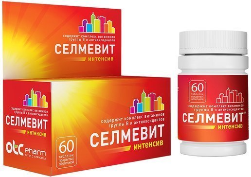 Селмевит интенсив тб п/о плен N 60