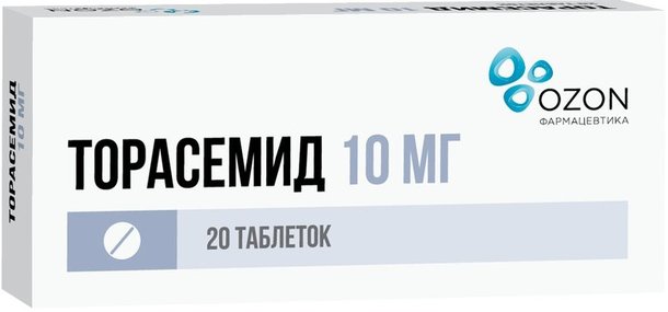 Торасемид Озон таб 10мг N 20