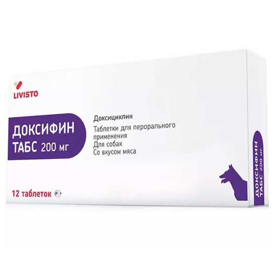 Доксифин таб 200 мг n12