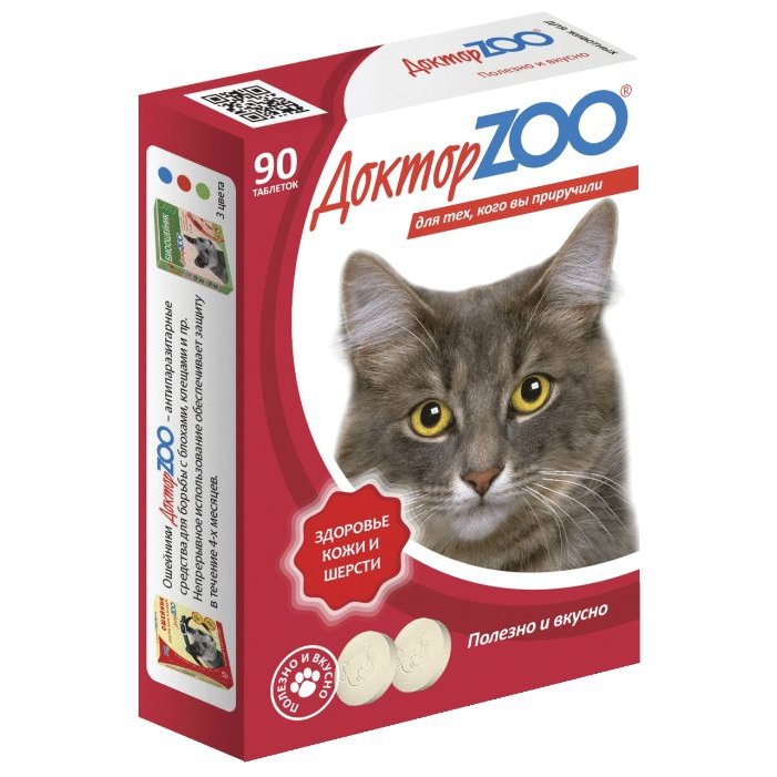 Доктор зоо лакомство витаминное для кошек n90 здоровье кожи и шерсти с биотином и таурином