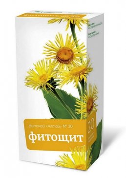 Алтай фиточай фитощит 2,0 N 20