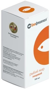 Биафишенол рыбий жир пищевой фл 100мл N 1