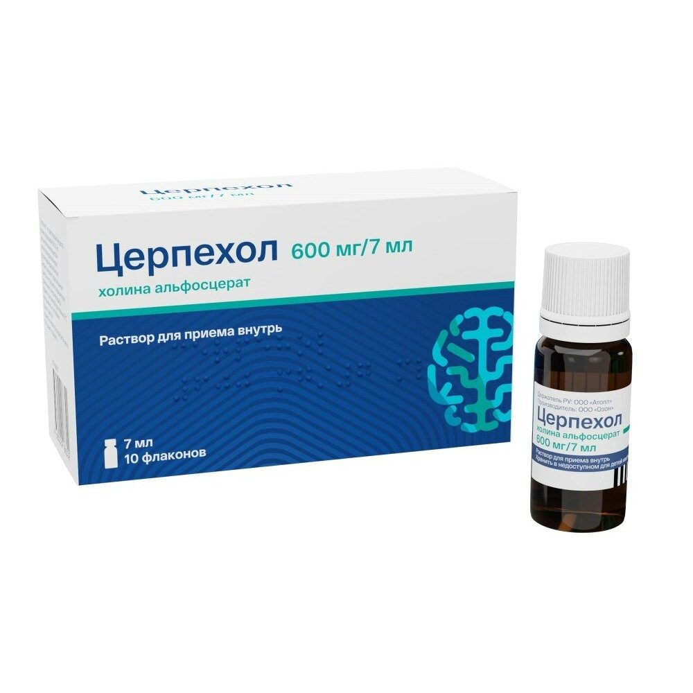 Церпехол р-р д/приема внутрь 600мг/7мл фл 7мл N 10
