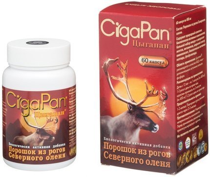 Цыгапан тб 400мг N 30