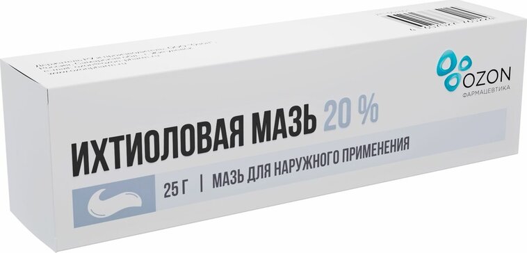 Ихтиоловая мазь 20% 25г