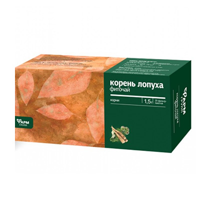 Лопуха большого корень 1.5г N20