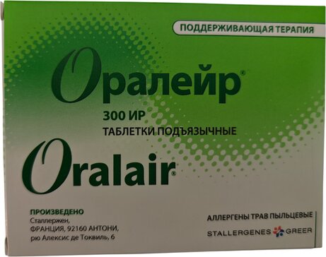 Оралейр тб подъязычные тб 300ИР поддерживающая терапия N 90