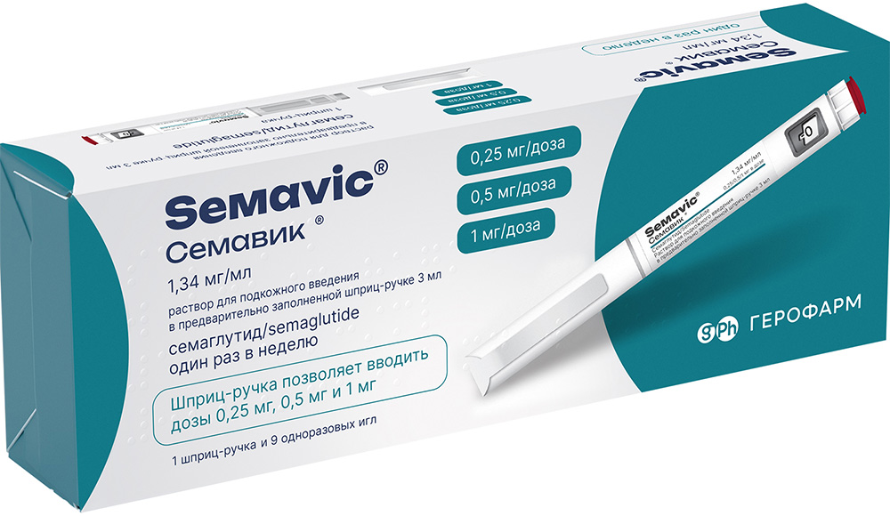 Семавик р-р п/к введ 0,25 /0,5 /1 мг/доза шприц-ручка 3 мл №1 шприц ручка+игла №9