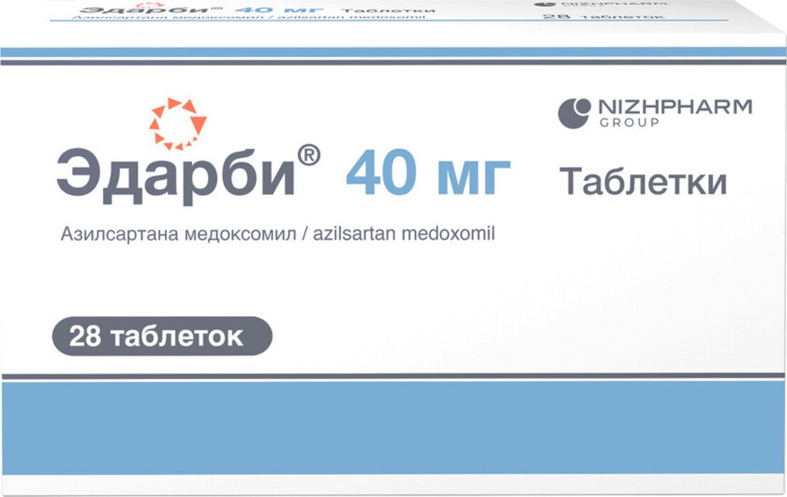Эдарби тб 40мг n28