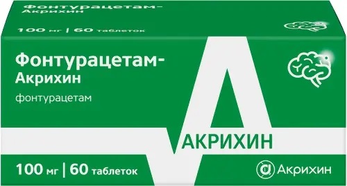Фонтурацетам тб 100мг №60