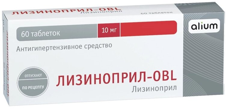 Лизиноприл-obl тб 10мг n60