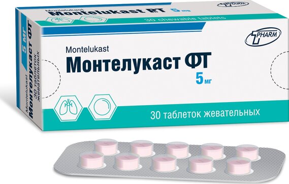 Монтелукаст фт тб жев. 5мг n30