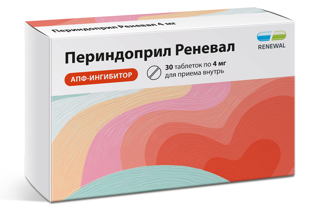 Периндоприл таб 4мг N 30