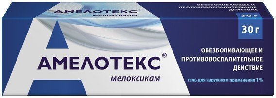 Амелотекс гель 1% 30г