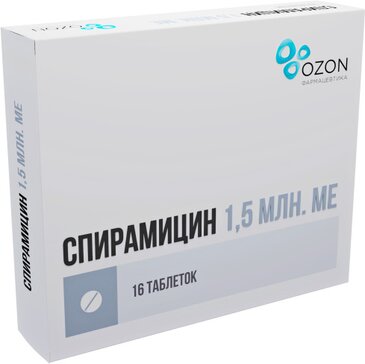 Спирамицин тб п/об пленочной 1.5млн МЕ n16