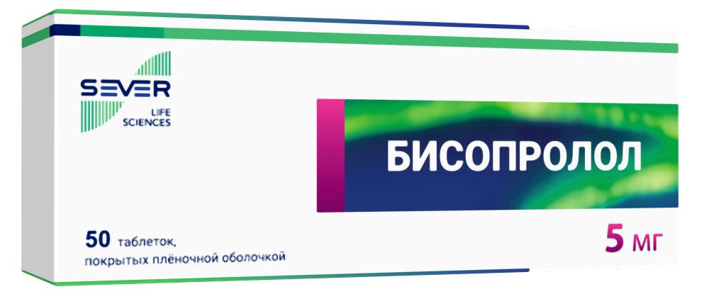 Бисопролол Изварино Фарма тб п/о плен 5 мг N 50