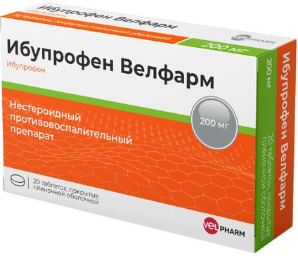 Ибупрофен велфарм тб 200мг N 20