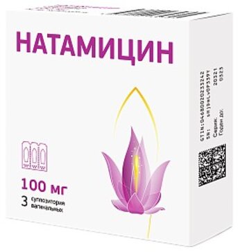 Натамицин супп вагин 100 мг N 3