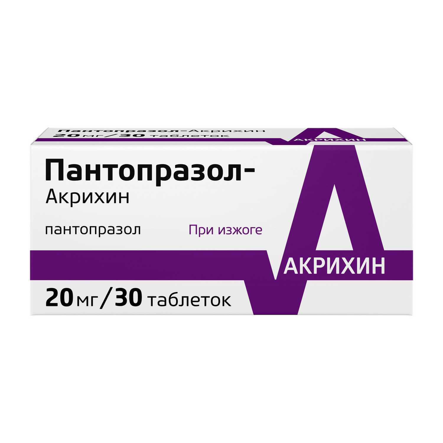 Пантопразол акрихин таб п/о 20мг N 30