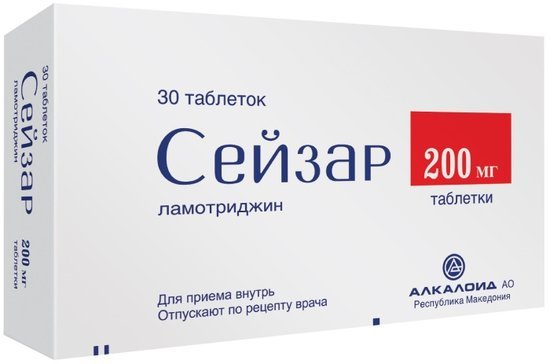 Сейзар тб 200 мг N 30