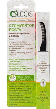 Олеос масло для ресниц и бровей стимулятор роста 8мл