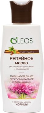 Олеос репейное масло с эфирным маслом корица 125 мл