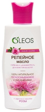 Олеос репейное масло с эфирным маслом роза 125 мл