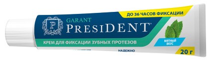 Президент Гарант крем д/фиксации зубных протезов мятный вкус 20г N 1