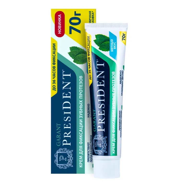 Президент Гарант крем д/фиксации зубных протезов мятный вкус 70г N 1