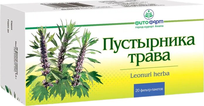 Пустырник трава 1.5г фильтр-пак N 20