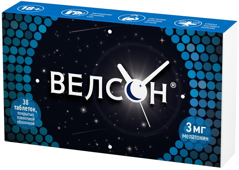 Велсон тб п/о плен 3мг N 30