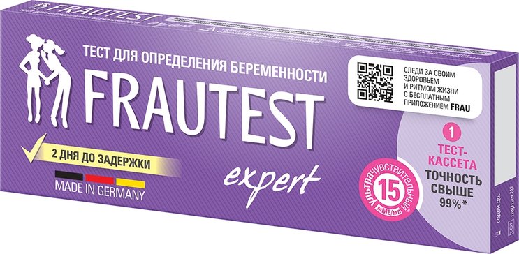 Frautest Expert ультрачувствительный тест на беременность