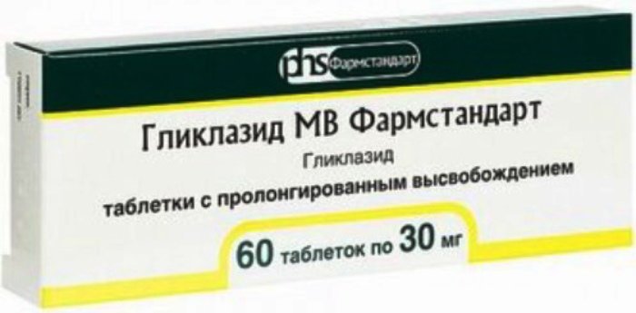 Гликлазид МВ Фармстандарт тб 30 мг N 60