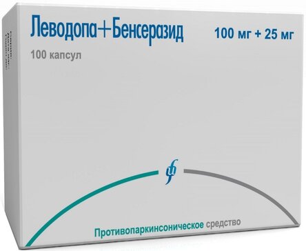 Леводопа+бенсеразид капс 100мг+25мг N 100