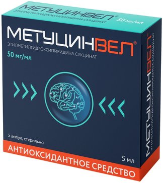 Метуцинвел р-р д/в/в/м введ 50мг/мл ампулы 5мл N 5