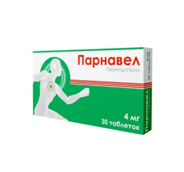 Парнавел (периндоприл)тб 4мг N 30