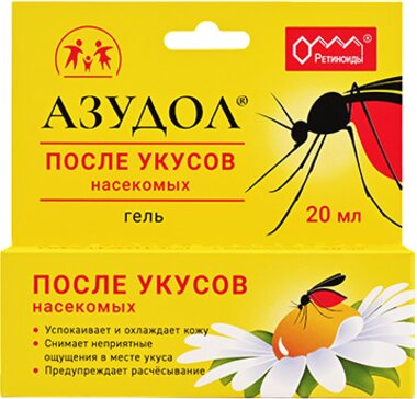 Азудол гель после укусов насекомых 20мл N 1