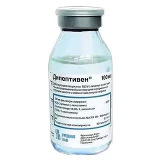 Дипептивен конц для при гот р-ра для инфуз 20% 100 мл N 10 (для стационаров)