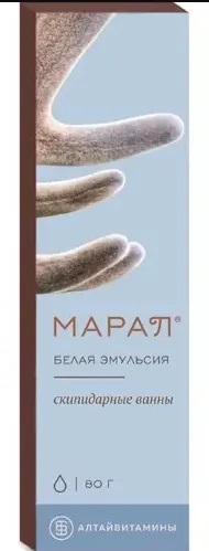 марал концентрат скипидарные ванны белая эмульсия 80мл