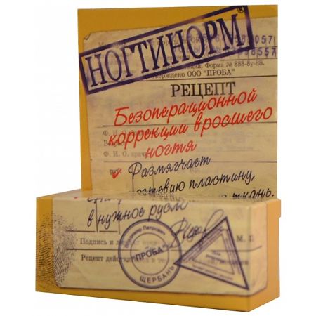 ногтинорм бальзам для ногтей 15г