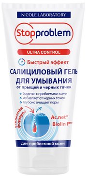 Стоп проблем ultra control салициловый гель для умывания от прыщей и черных точек 150мл