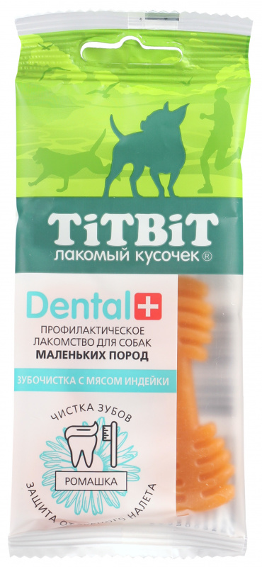 Зубочистка для маленьких собак Титбит dental+ n26 с мясом индейки