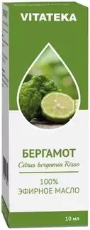 Масло бергамота 10мл