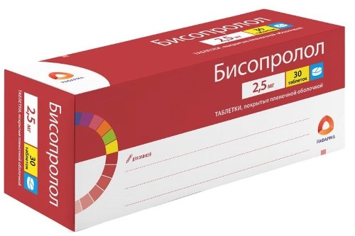 Бисопролол тб п/о плен 2,5 мг N 30